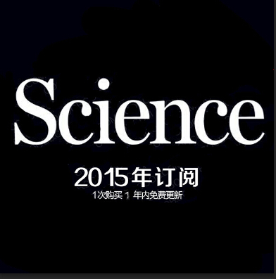 Science ѧ־ 2015