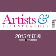 Artists & Illustrators 廭滭־ 2015ȫ궩(