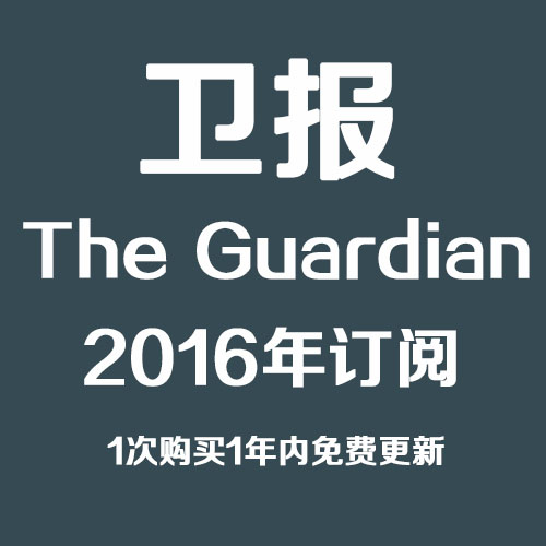  The Guardian 2016ȫ궩 ԭӢ־