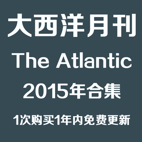 ¿ The Atlantic 2015ϼ