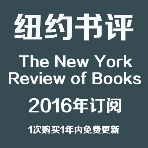 ŦԼ The New York Review of Books 2016 ԭӢ־