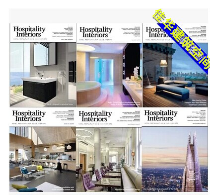 Hospitality Interiors ŷҵƵ 2013ȫϼ6