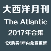 ¿ The Atlantic 2017ϼ