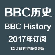 ӢBBC History ʷ־