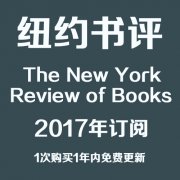 ŦԼ The New York Review of Books 2017 ϼ