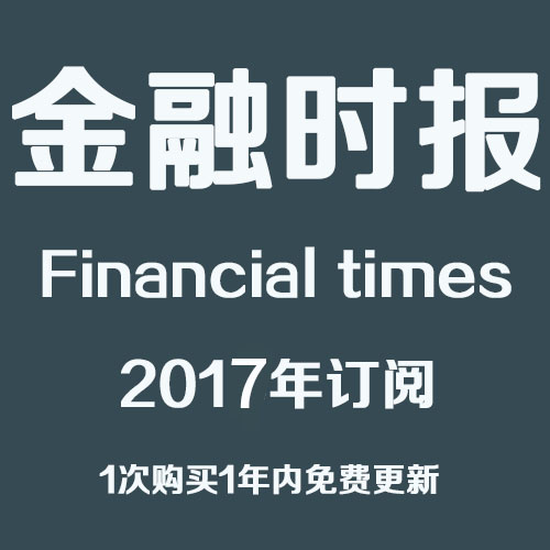 ʱ Financial times