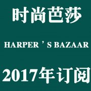Harpers BAZAAR ʱаɯ 20
