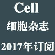 Cell Magazine 2016ϸ 