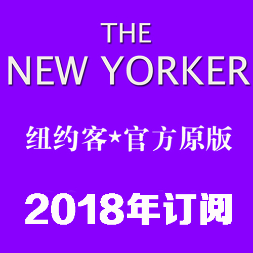 ŦԼ The New Yorker 2018ȫ