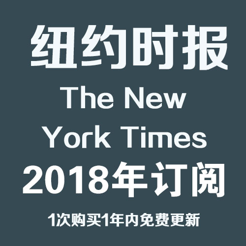 ŦԼʱ The New York Times 20