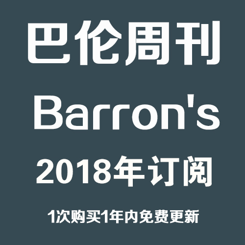 ܿ Barrons 2018