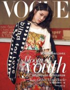 ̨VOGUE 20181£ŷ