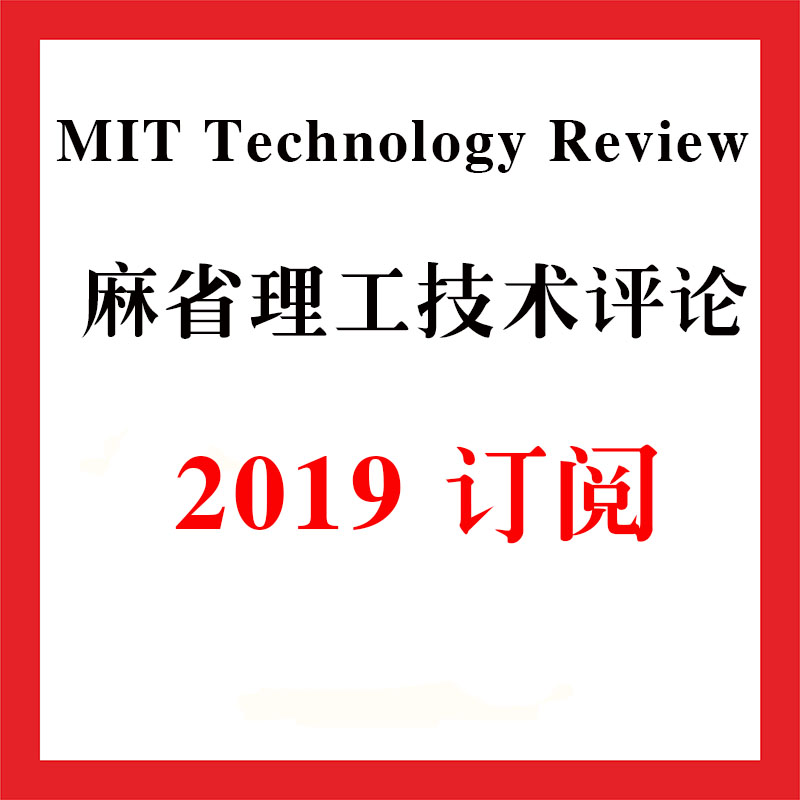 ʡMIT Tech